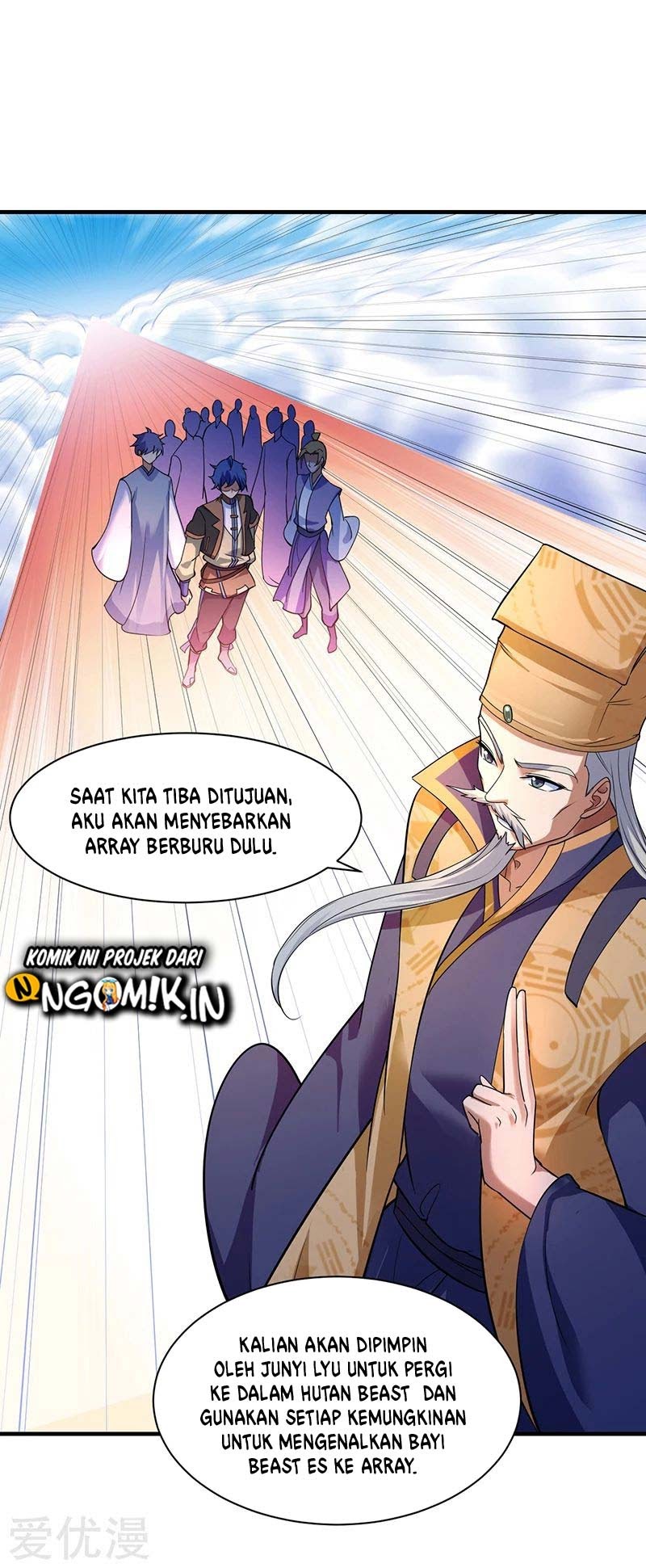 Martial Arts Reigns Chapter 65 Gambar 5
